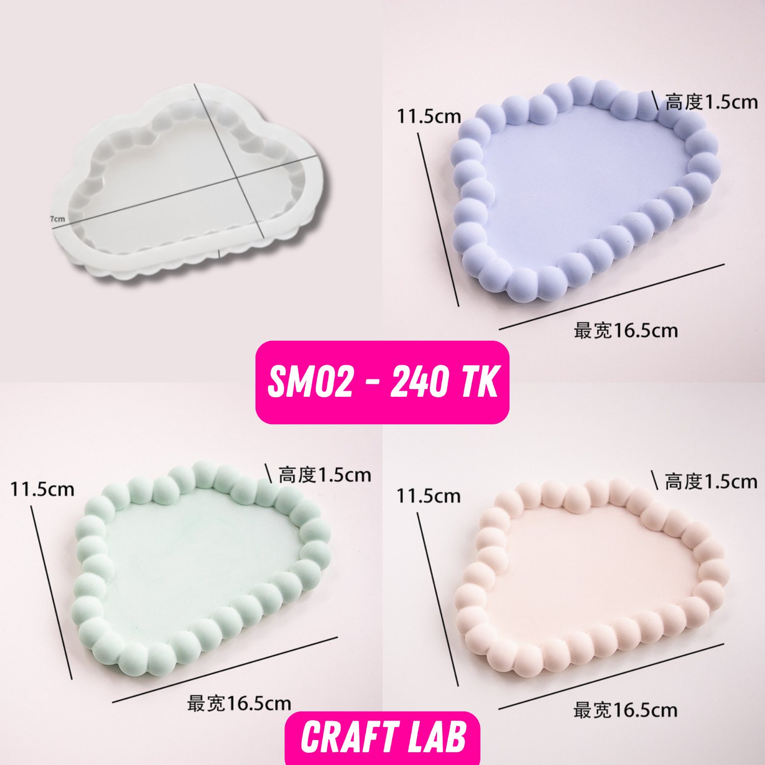Silicone Mold – SM02