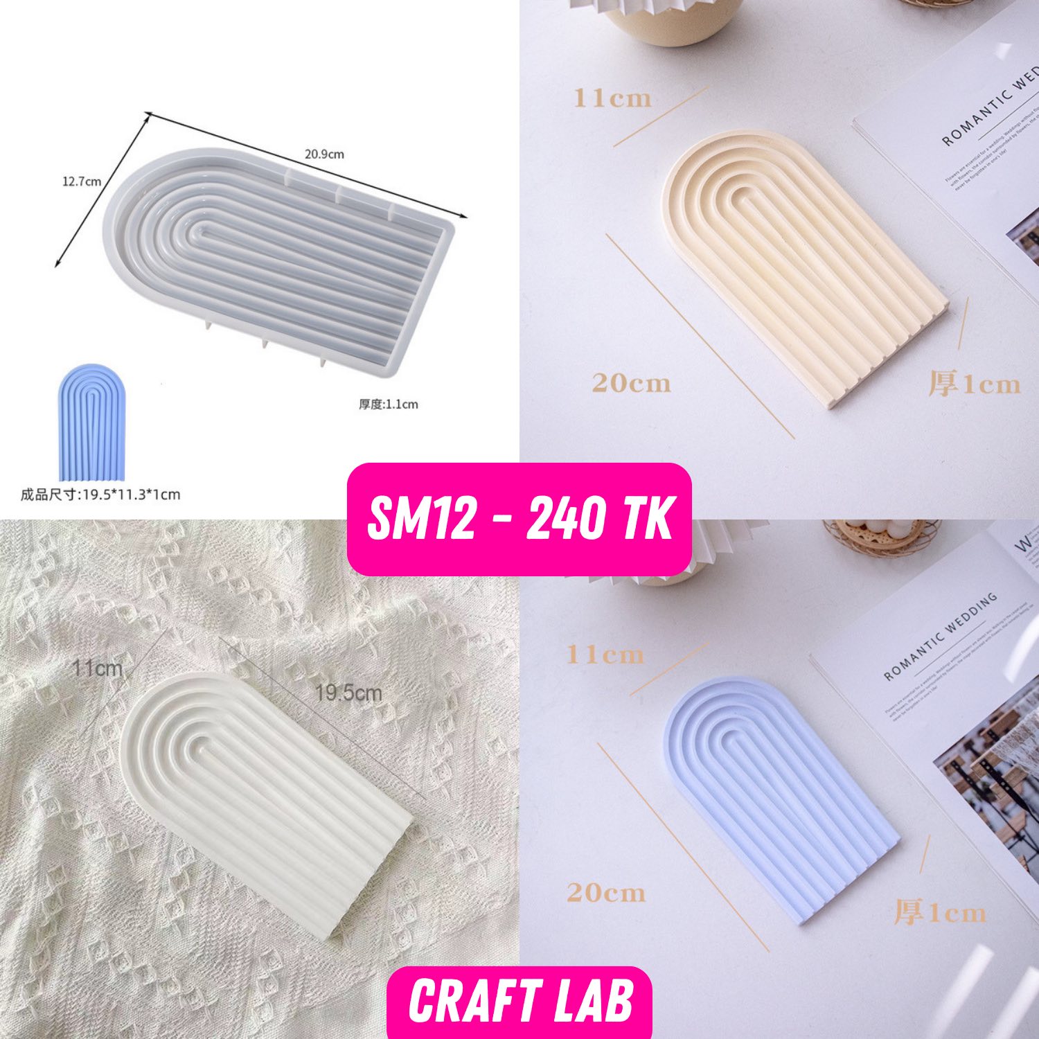 Silicone Mold – SM12