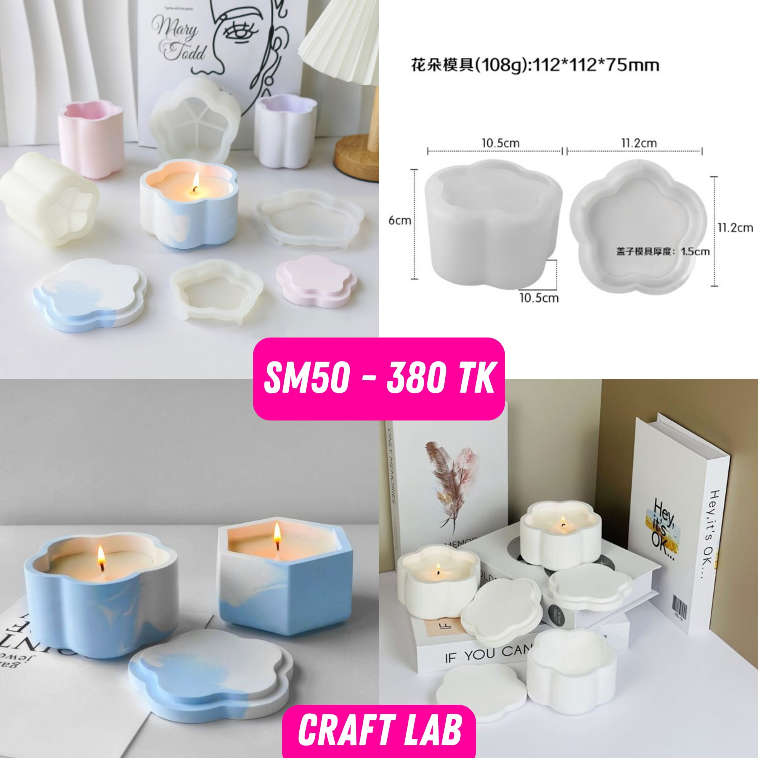 Silicon Mold – SM50